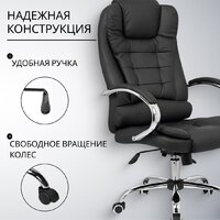 Офисное кресло Mio Tesoro Тероль AF-C7681V (графит) - Превью изображения №4 — Интернет-магазин ПроЗаказ