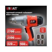 Гайковерт Brait BIW350B 21.01.183.069 - Превью изображения №12 — Интернет-магазин ПроЗаказ