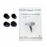 Гайковерт Brait BIW350B 21.01.183.069 - Превью изображения №10 — Интернет-магазин ПроЗаказ