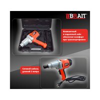 Гайковерт Brait BIW350B 21.01.183.069 - Превью изображения №14 — Интернет-магазин ПроЗаказ