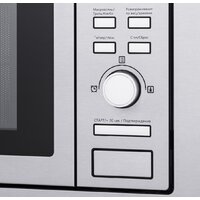Микроволновая печь MAUNFELD MBMO.20.7S - Превью изображения №6 — Интернет-магазин ПроЗаказ