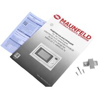 Микроволновая печь MAUNFELD MBMO.20.7S - Превью изображения №11 — Интернет-магазин ПроЗаказ