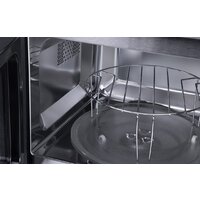 Микроволновая печь MAUNFELD MBMO.20.7S - Превью изображения №14 — Интернет-магазин ПроЗаказ