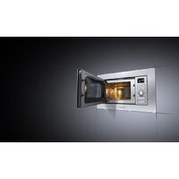 Микроволновая печь MAUNFELD MBMO.20.7S - Превью изображения №17 — Интернет-магазин ПроЗаказ