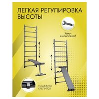 Силовая скамья DSK 11.05.06 - Превью изображения №7 — Интернет-магазин ПроЗаказ