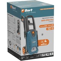 Мойка высокого давления Bort BHR-2700-Pro - Превью изображения №10 — Интернет-магазин ПроЗаказ