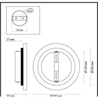 Светильник Odeon Light Travertino 6625/8WL - Превью изображения №2 — Интернет-магазин ПроЗаказ