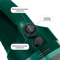 Пылесос Kitfort KT-5364 - Превью изображения №3 — Интернет-магазин ПроЗаказ