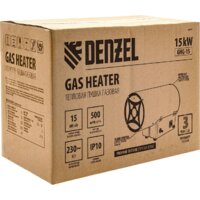 Газовая тепловая пушка Denzel GHG-15 - Превью изображения №21 — Интернет-магазин ПроЗаказ