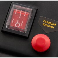 Газовая тепловая пушка Denzel GHG-15 - Превью изображения №11 — Интернет-магазин ПроЗаказ
