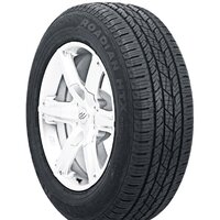 Летние шины Nexen Roadian HTX RH5 225/70R16 103T - Превью изображения №1 — Интернет-магазин ПроЗаказ