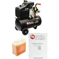 Компрессор Quattro Elementi KM 24-200 - Превью изображения №5 — Интернет-магазин ПроЗаказ