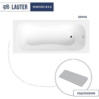 Lauter Sophia 160 21205160 (с серым подголовником)