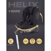 Детское автокресло Rant Helix Isofix AY819 (черный) - Превью изображения №2 — Интернет-магазин ПроЗаказ