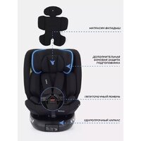 Детское автокресло Rant Helix Isofix AY819 (черный) - Превью изображения №6 — Интернет-магазин ПроЗаказ