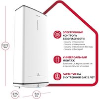 Накопительный электрический водонагреватель Ariston Velis Tech Abse Dry 100 - Превью изображения №4 — Интернет-магазин ПроЗаказ