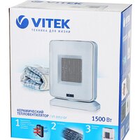 Тепловентилятор Vitek VT-2052 GY - Превью изображения №3 — Интернет-магазин ПроЗаказ
