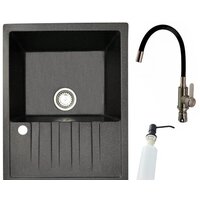 БелЭворс Vega R + смеситель W74004-2 + дозатор L405F (черный)