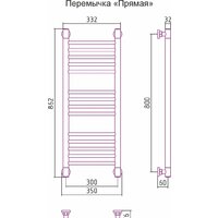 Полотенцесушитель Сунержа Богема+ 800x300 00-0220-8030 - Превью изображения №3 — Интернет-магазин ПроЗаказ