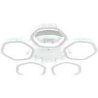 Припотолочная люстра Escada Centauri 10263/5 LED*180W White - Превью изображения №2 — Интернет-магазин ПроЗаказ