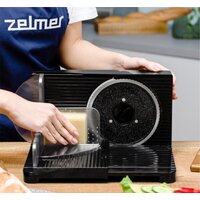 Ломтерезка Zelmer ZFS0917 - Превью изображения №7 — Интернет-магазин ПроЗаказ