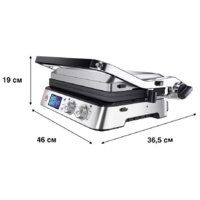 Электрогриль Braun MultiGrill 9 CG9047 - Превью изображения №13 — Интернет-магазин ПроЗаказ