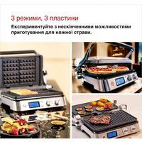 Электрогриль Braun MultiGrill 9 CG9047 - Превью изображения №8 — Интернет-магазин ПроЗаказ
