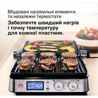 Электрогриль Braun MultiGrill 9 CG9047 - Превью изображения №10 — Интернет-магазин ПроЗаказ