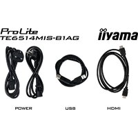 Интерактивная панель iiyama ProLite TE6514MIS-B1AG - Превью изображения №13 — Интернет-магазин ПроЗаказ