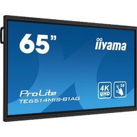 Интерактивная панель iiyama ProLite TE6514MIS-B1AG - Превью изображения №2 — Интернет-магазин ПроЗаказ