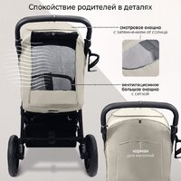 Коляска прогулочная «книга» Sweet Baby Unica (оливковый зеленый) - Превью изображения №7 — Интернет-магазин ПроЗаказ
