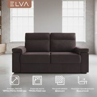 Диван Elva Элой (Lounge 35) - Превью изображения №2 — Интернет-магазин ПроЗаказ