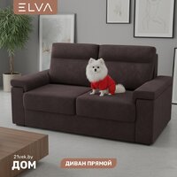 Elva Элой (Lounge 35)
