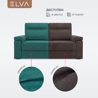 Диван Elva Элой (Lounge 35) - Превью изображения №7 — Интернет-магазин ПроЗаказ