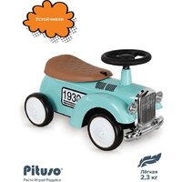 Каталка Pituso Ретро 665-Green (бирюзовый) - Превью изображения №4 — Интернет-магазин ПроЗаказ