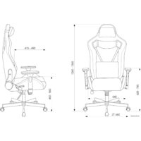 Игровое (геймерское) кресло Knight Outrider (черный) - Превью изображения №29 — Интернет-магазин ПроЗаказ