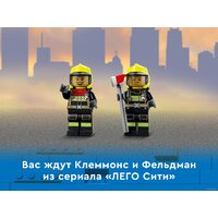 Конструктор LEGO City 60321 Пожарная команда - Превью изображения №22 — Интернет-магазин ПроЗаказ