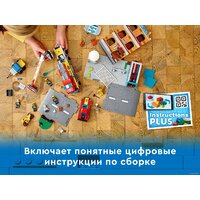 Конструктор LEGO City 60321 Пожарная команда - Превью изображения №21 — Интернет-магазин ПроЗаказ