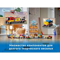 Конструктор LEGO City 60321 Пожарная команда - Превью изображения №20 — Интернет-магазин ПроЗаказ