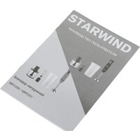 Погружной блендер StarWind SBP2201 - Превью изображения №18 — Интернет-магазин ПроЗаказ