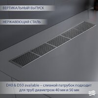 Трап/канал Lauter 2120891-i IH 900x100 (хром) - Превью изображения №2 — Интернет-магазин ПроЗаказ