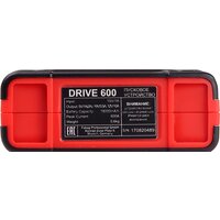 Портативное пусковое устройство Fubag DRIVE 600 - Превью изображения №4 — Интернет-магазин ПроЗаказ