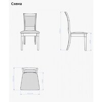 Стул Мебель-класс Гармония (2 шт, Verona Premium 66/белый) - Превью изображения №3 — Интернет-магазин ПроЗаказ