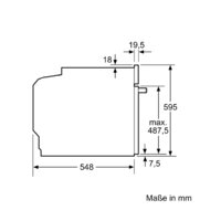 Электрический духовой шкаф Siemens HM676G0W1 - Превью изображения №6 — Интернет-магазин ПроЗаказ