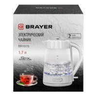 Электрический чайник Brayer BR1076 - Превью изображения №13 — Интернет-магазин ПроЗаказ