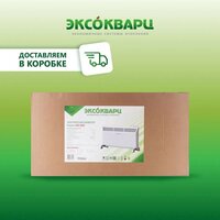 Конвектор Эксокварц KXE-2000 - Превью изображения №8 — Интернет-магазин ПроЗаказ