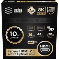 Кабель CACTUS CS-HDMI-AOC-2.1-20 (20 м, черный) - Превью изображения №2 — Интернет-магазин ПроЗаказ
