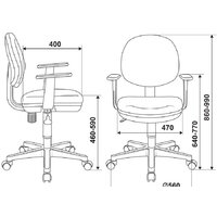 Компьютерное кресло Бюрократ CH-W356AXSN/15-75 (оранжевый) - Превью изображения №6 — Интернет-магазин ПроЗаказ