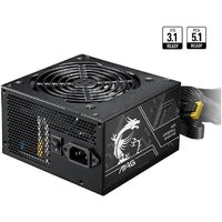 Блок питания MSI MAG A750BN PCIE5 II - Превью изображения №4 — Интернет-магазин ПроЗаказ
