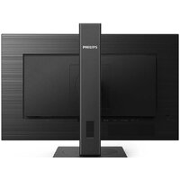 Монитор Philips 272S1AE/00 - Превью изображения №4 — Интернет-магазин ПроЗаказ